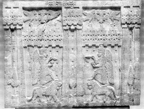 Rusa_son of Argishti_Kef Kalesi_stone block_CTU III_364a.jpg